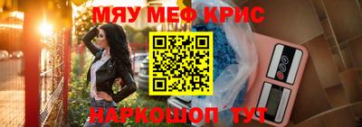дмт Жуковский