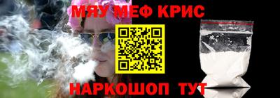 дмт Жуковский