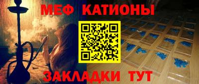 альфа пвп Заводоуковск