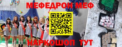 альфа пвп Заводоуковск