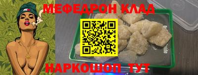 дмт Жуковский