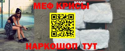 альфа пвп Заводоуковск