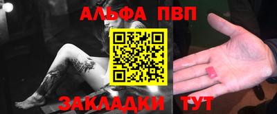 дмт Жуковский
