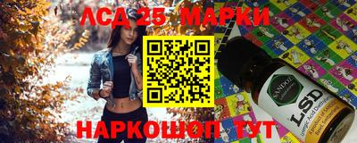 дмт Жуковский