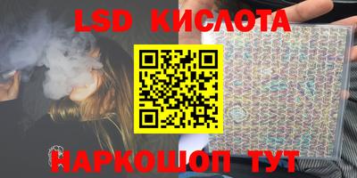 дмт Жуковский