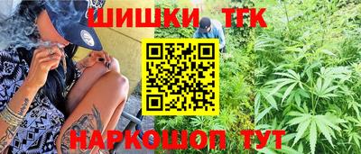 дмт Жуковский