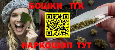 молекула духа Заволжье