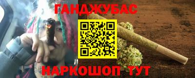 дмт Жуковский