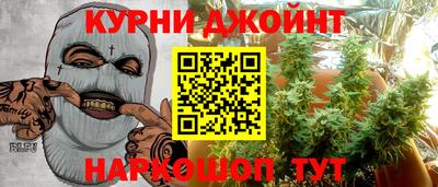 дмт Жуковский