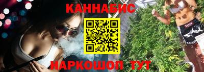 молекула духа Заволжье