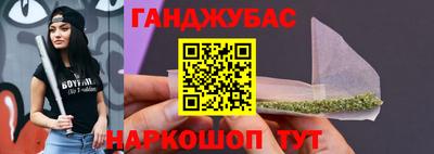 молекула духа Заволжье