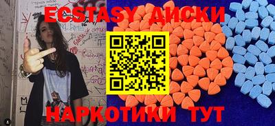 дмт Жуковский
