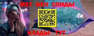 дмт Жуковский