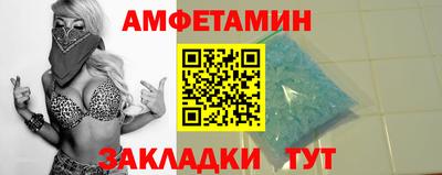 дмт Жуковский
