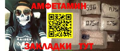 дмт Жуковский
