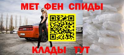 молекула духа Заволжье