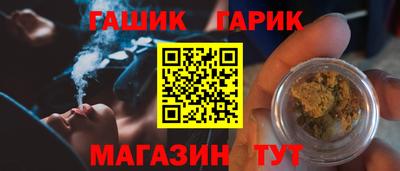 дмт Жуковский