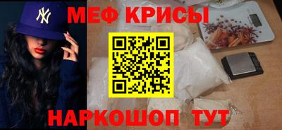 дмт Жуковский