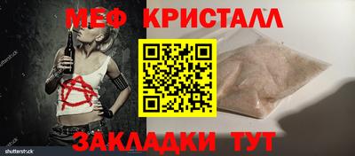 дмт Жуковский