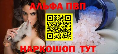 дмт Жуковский